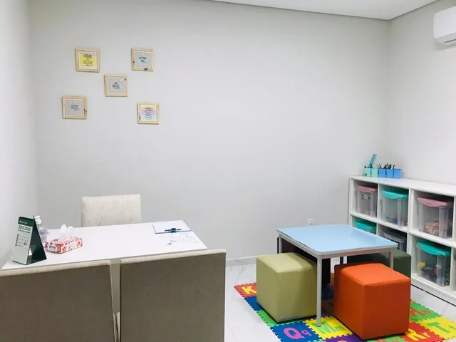 Sala 1